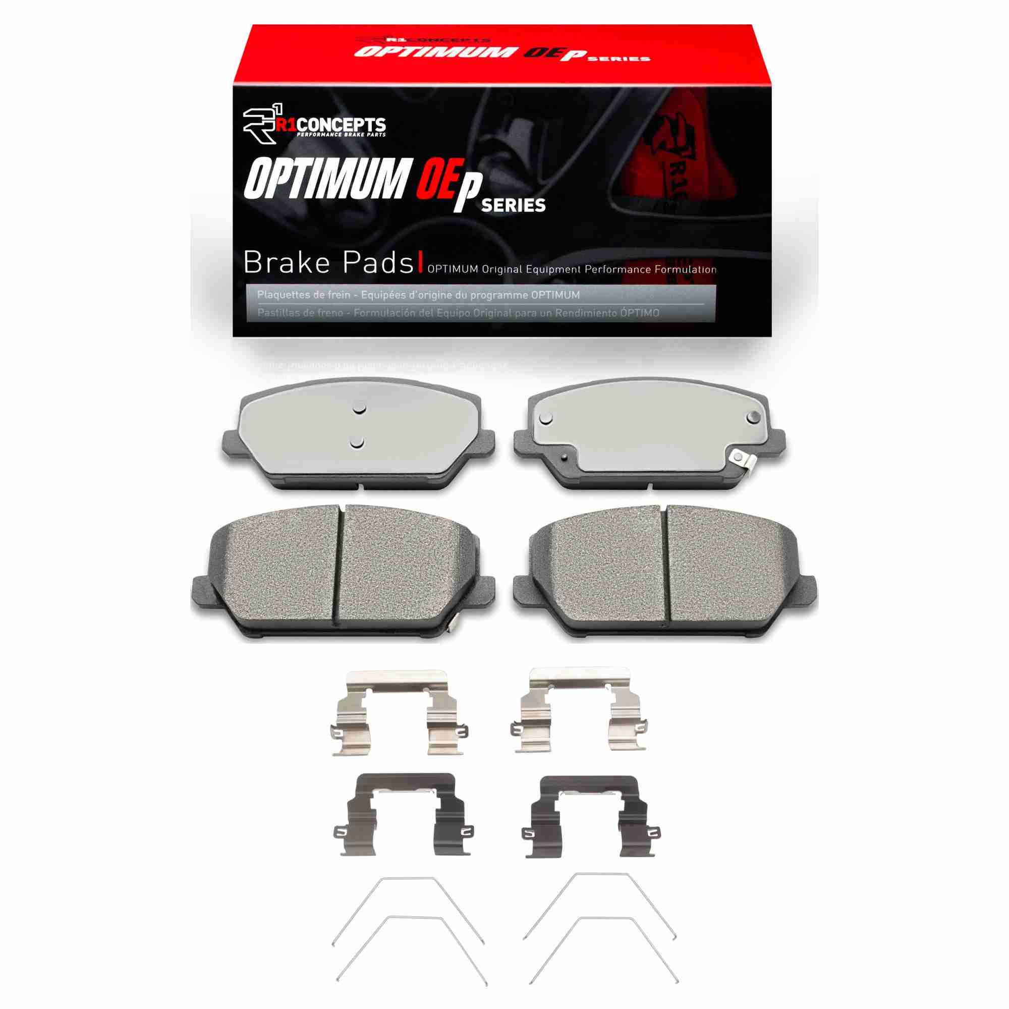 R1 Concepts 2022-2025 Hyundai Elantra N Front R1 Concepts Optimum OE Pads & Hardware Kit