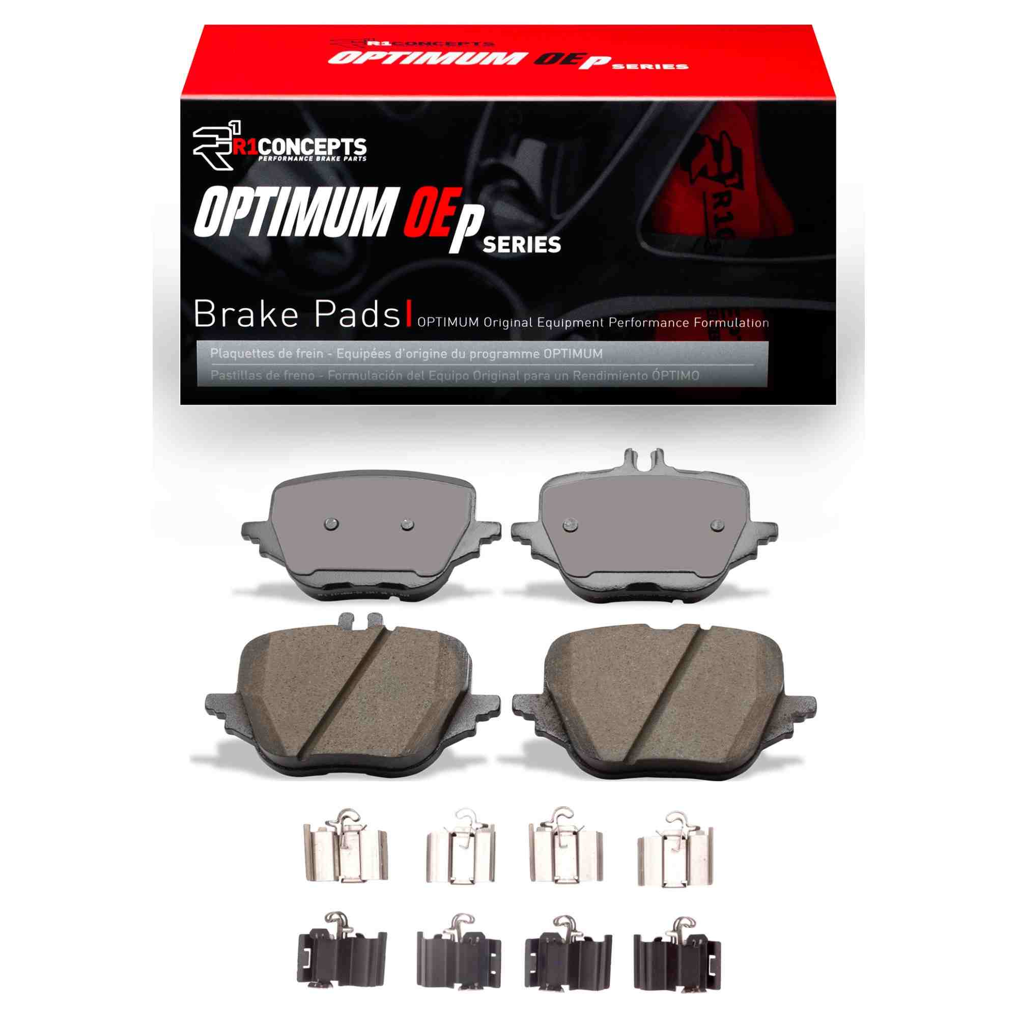R1 Concepts 23-25 Mercedes-Benz CLE450 Rear Optimum OE Pads & Hardware Kit