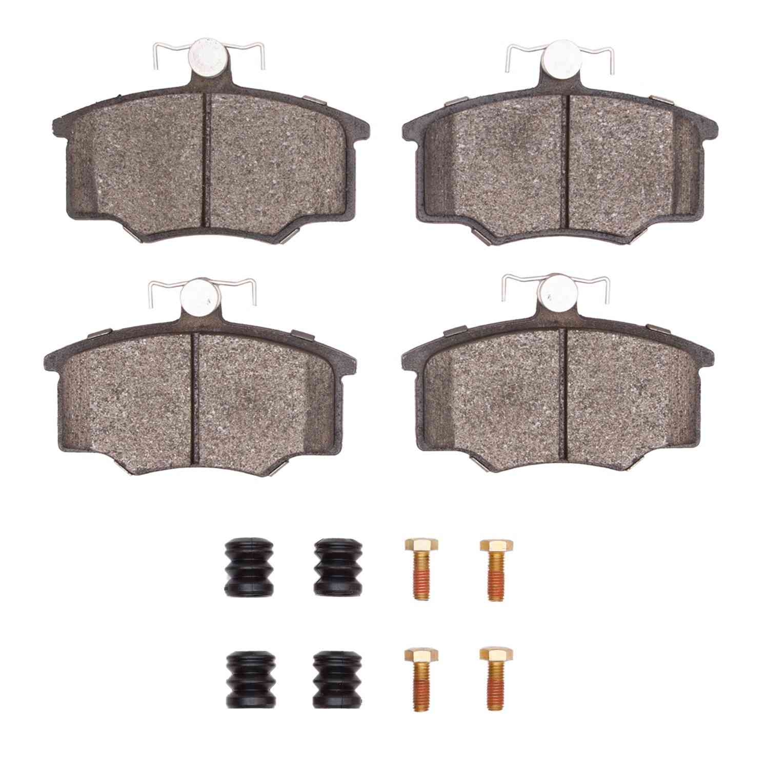R1 Concepts 82-83 Audi Coupe Front Optimum OE Pads & Hardware Kit