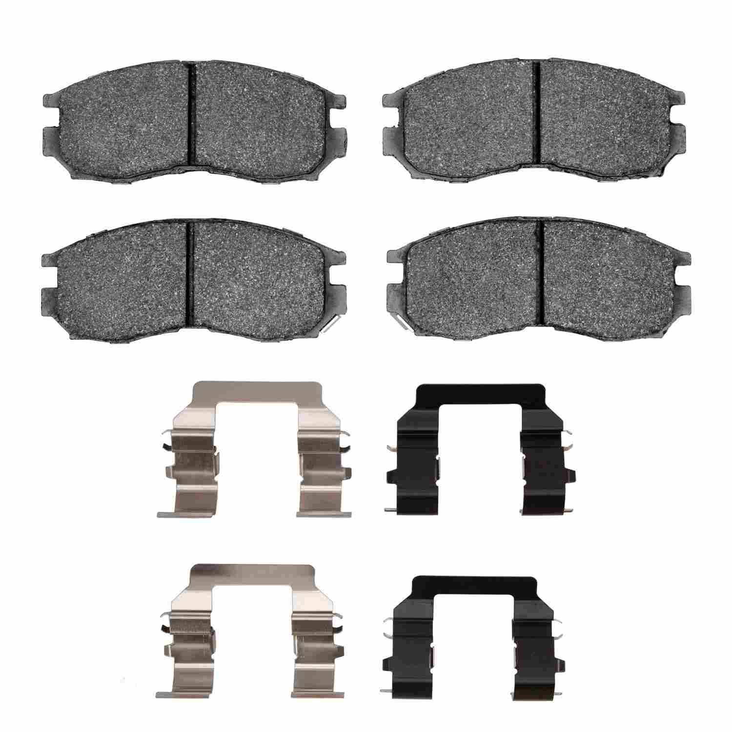 R1 Concepts 89-05 Plymouth Laser Front Semi Met Brake Pads and Hardware Kit